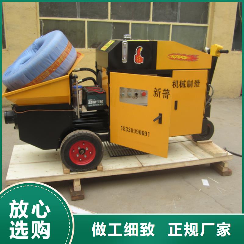 二次构造柱泵电动上砖机优选厂商