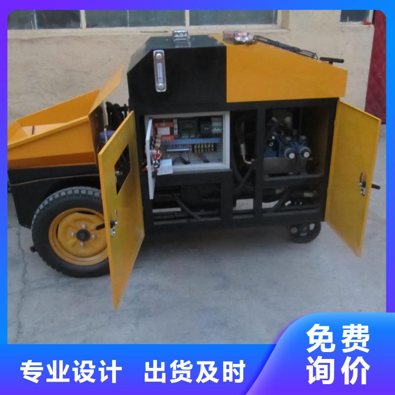 二次构造柱泵二次结构浇筑机产地批发