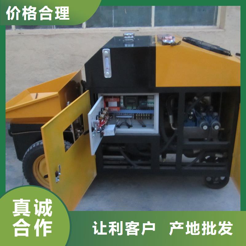 小型二次结构柱浇筑泵厂家好口碑