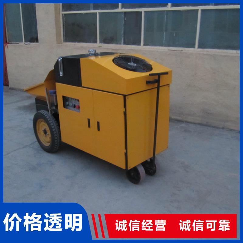 二次结构混凝土输送泵多少钱诚信厂家