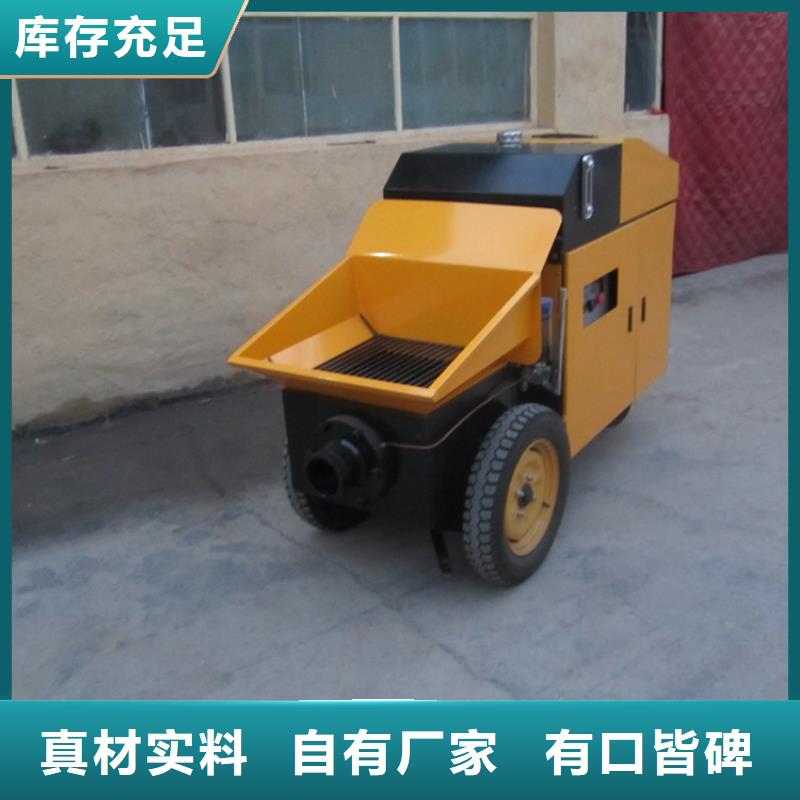 二次构造柱泵混凝土输送泵丰富的行业经验