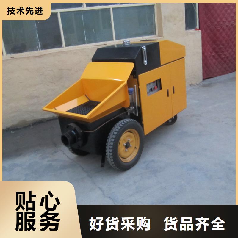 二次结构柱细石泵招商