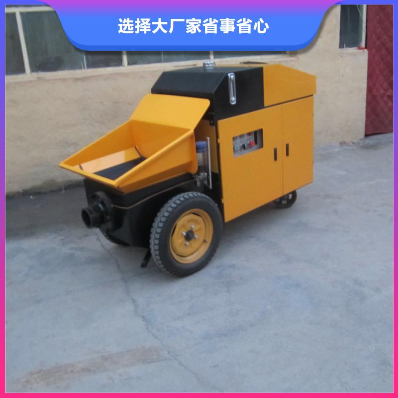 二次构造柱泵-【混凝土输送泵】厂家