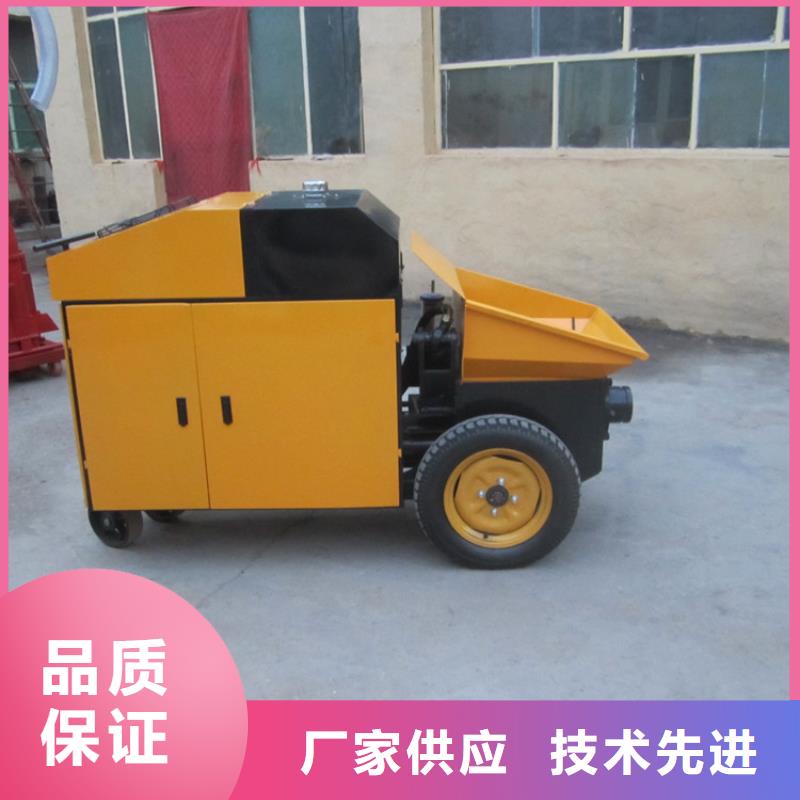 长清区混泥土二次结构输送泵