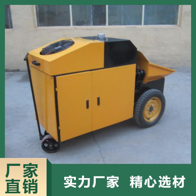 二次结构混凝土输送泵多少钱诚信厂家