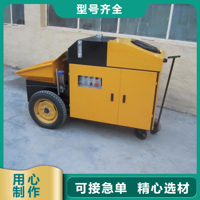 明溪二次构造柱泵价格诚信厂家