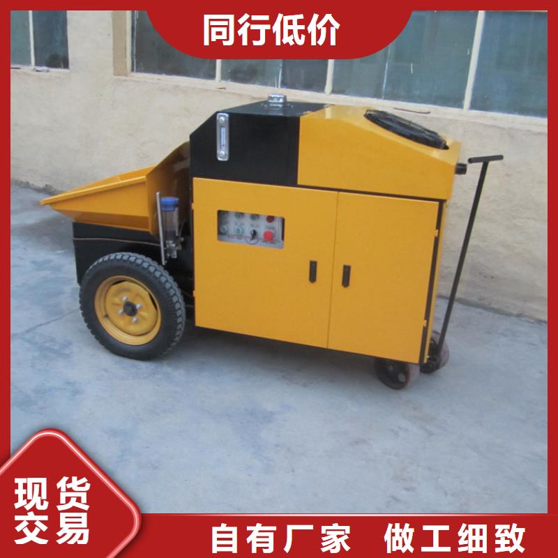 【 二次构造柱泵_混凝土输送泵厂家研发生产销售】