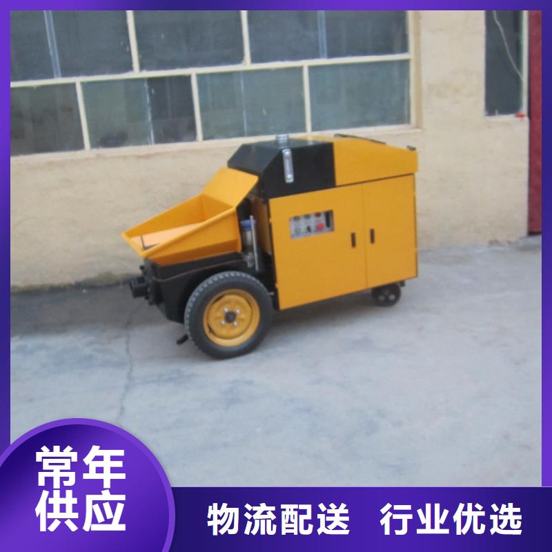 新型二次结构构造泵定制厂家