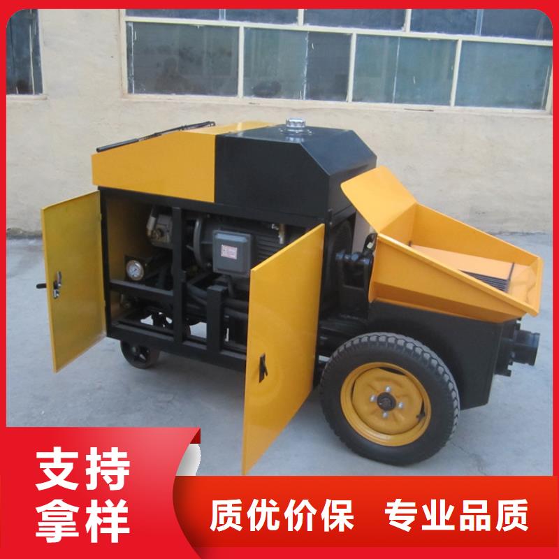 建筑专用二次构造柱泵欢迎来电