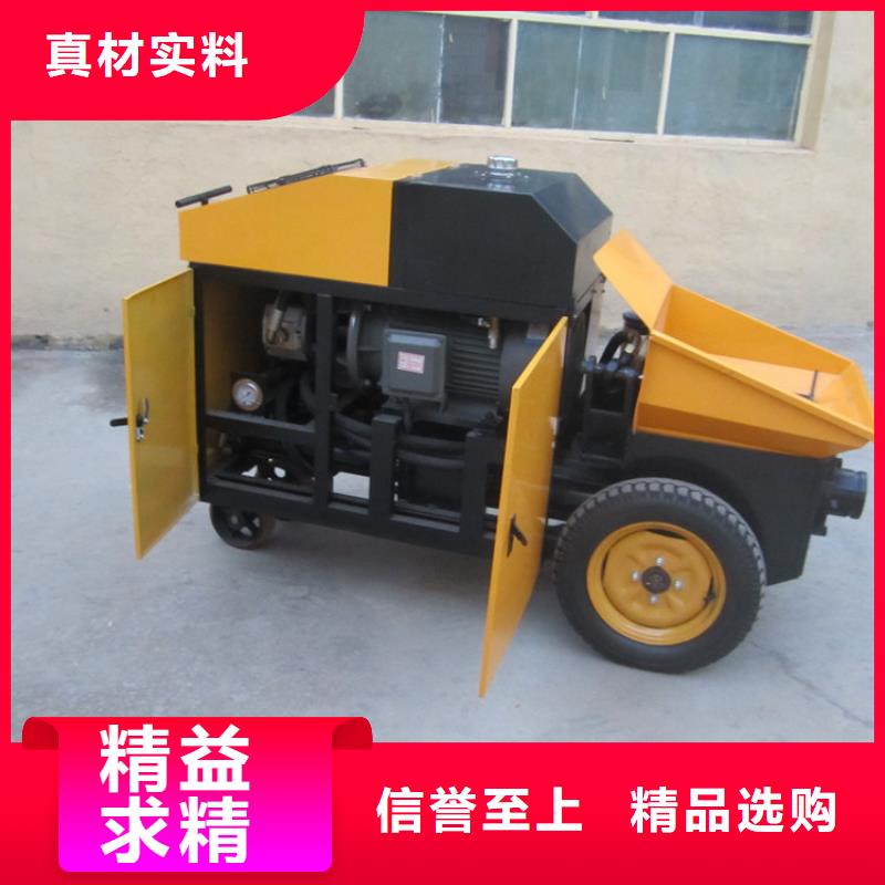 建筑专用二次构造柱泵欢迎来电