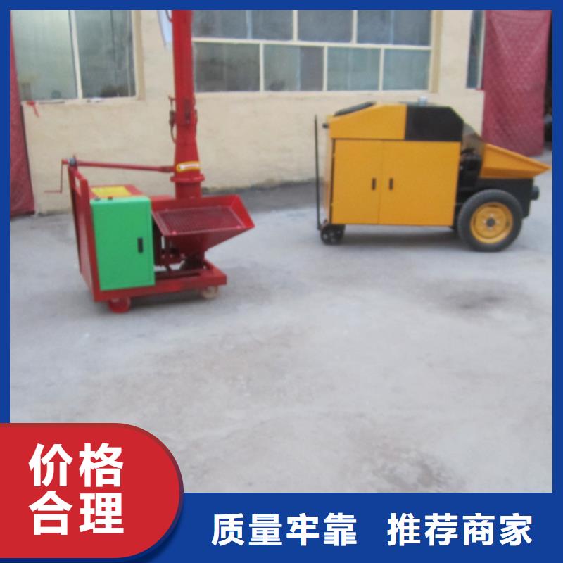 涪陵小型二次构造柱泵质量保证