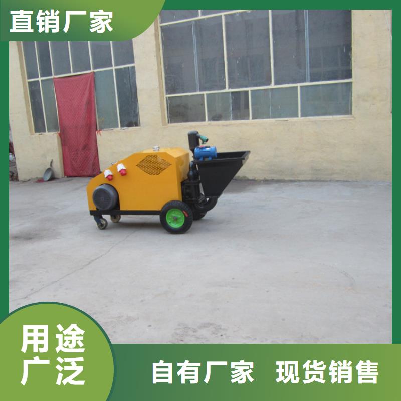 二次构造柱泵混凝土输送泵质量好