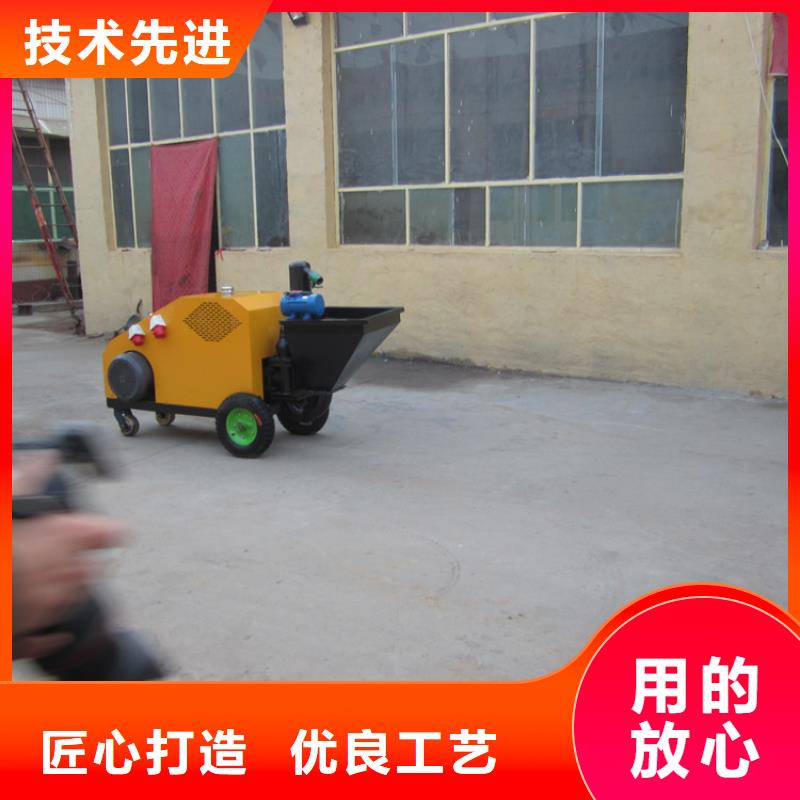 二次构造柱泵混凝土输送泵现货充裕