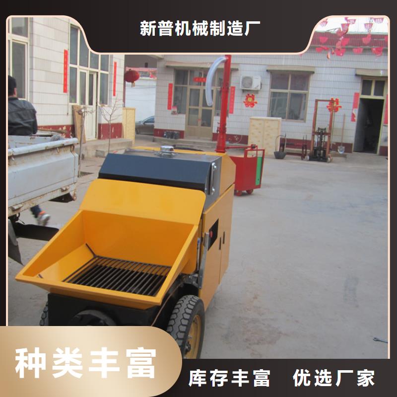 二次构造柱浇注泵	安装价格