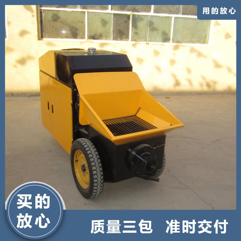 二次构造柱泵使用方法终身质保