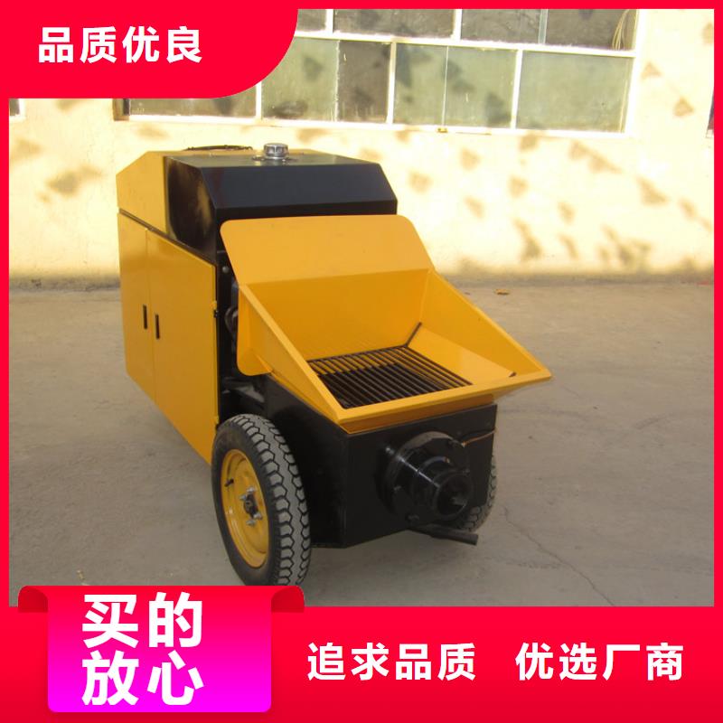 二次构造柱泵混凝土输送泵质量好