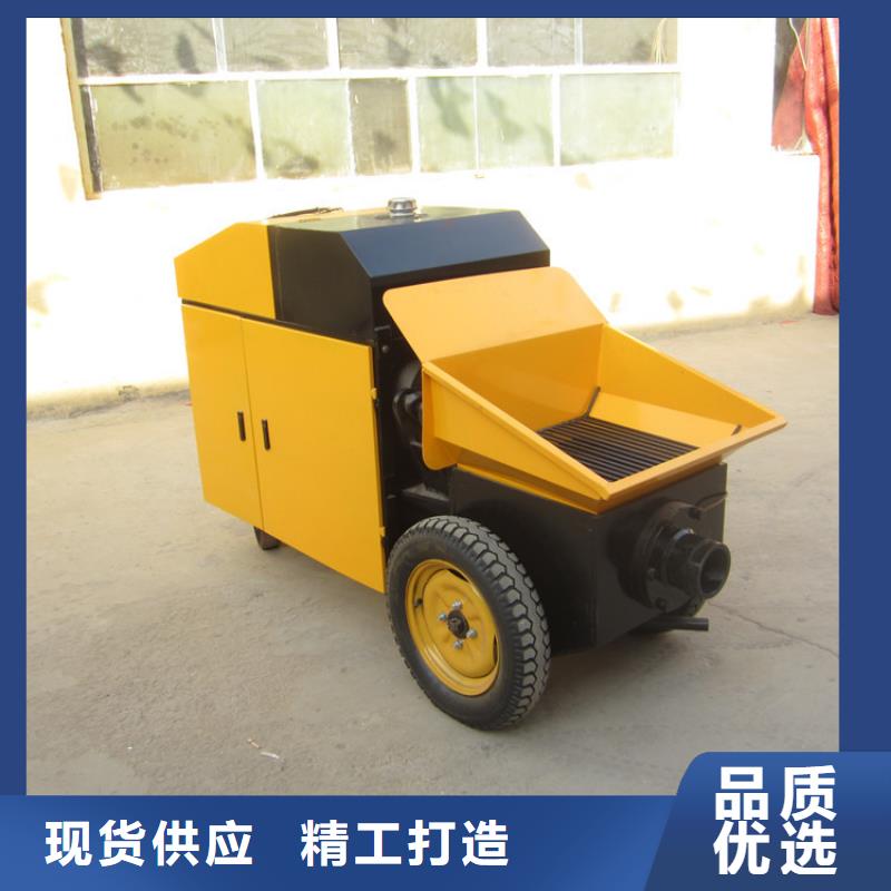 二次构造柱泵混凝土输送泵厂家品质优选