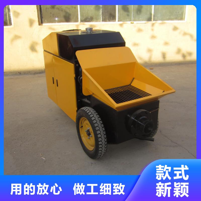 二次构造柱泵-【混凝土输送泵】厂家
