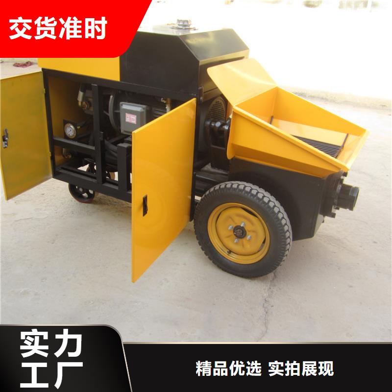 【二次构造柱泵】 混凝土输送泵行业优选-新普机械制造厂(泰州市分公司)-二八商务