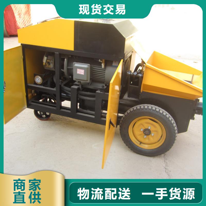 二次构造柱泵混凝土输送泵丰富的行业经验