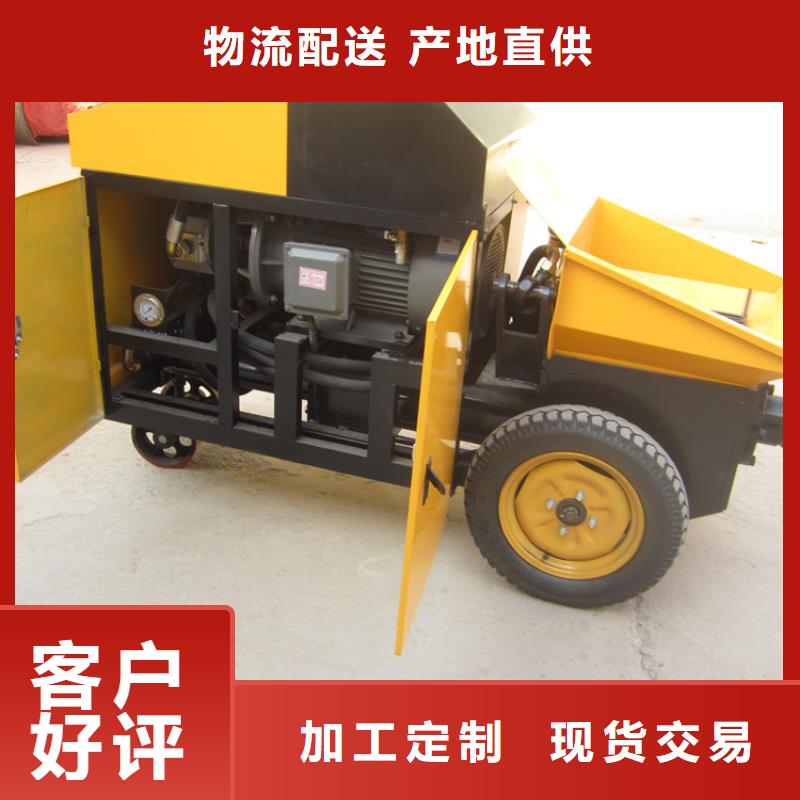 二次构造柱泵混凝土输送泵丰富的行业经验