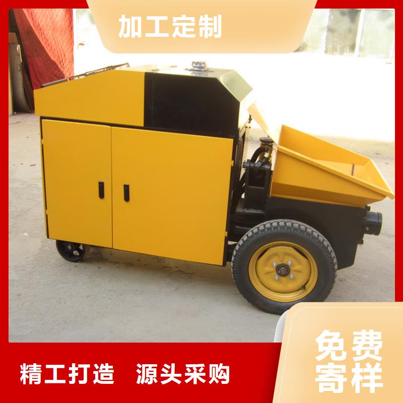 涪陵小型二次构造柱泵质量保证