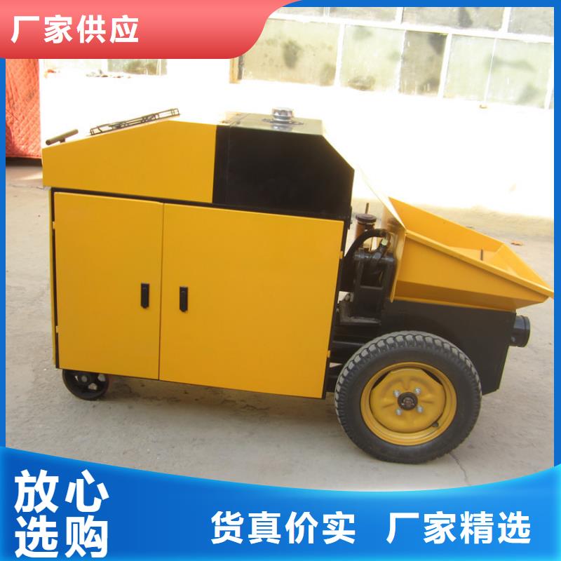二次结构柱细石泵招商