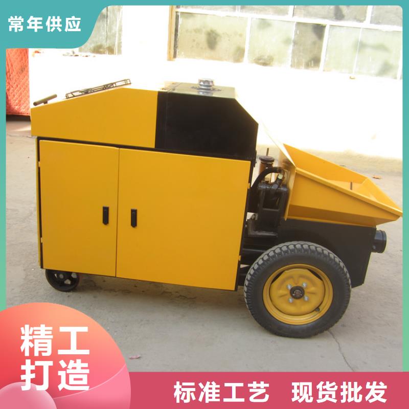混凝土砼输送泵诚信厂家