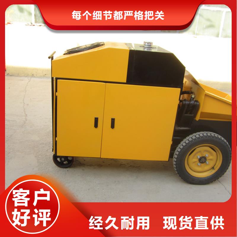 【 二次构造柱泵_混凝土输送泵厂家研发生产销售】