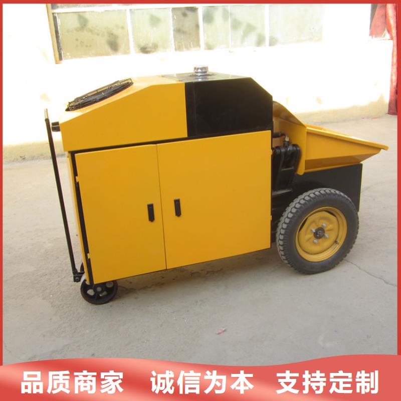 二次结构混凝土输送泵多少钱诚信厂家