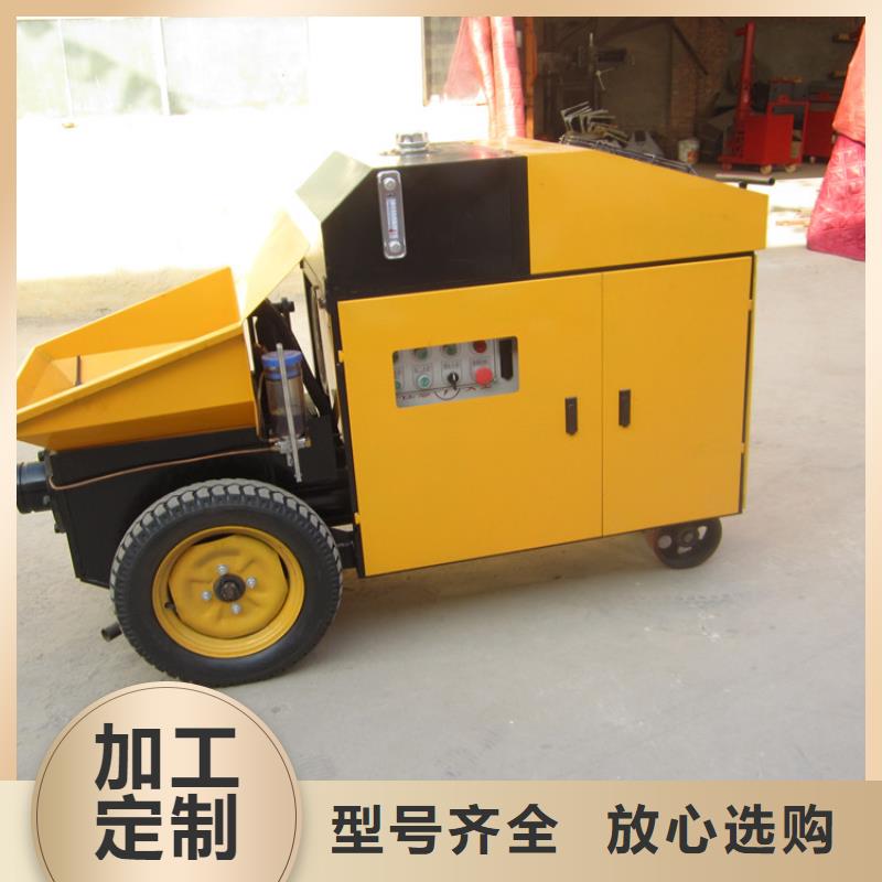 二次构造柱浇柱泵厂家报价