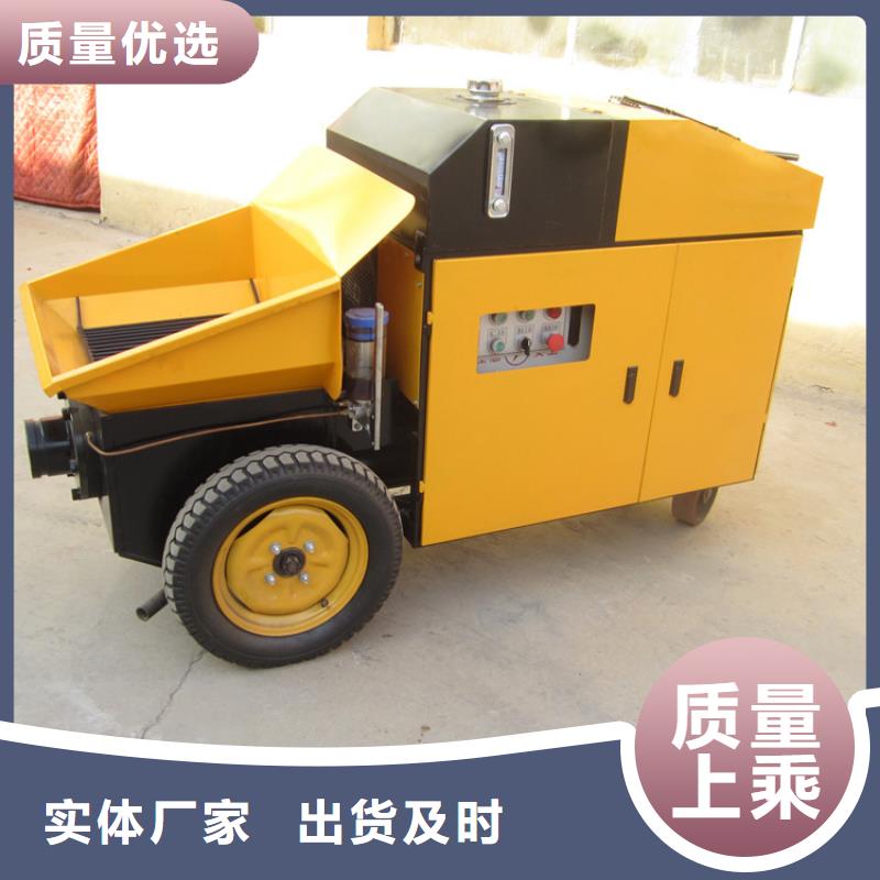 建筑专用二次构造柱泵欢迎来电