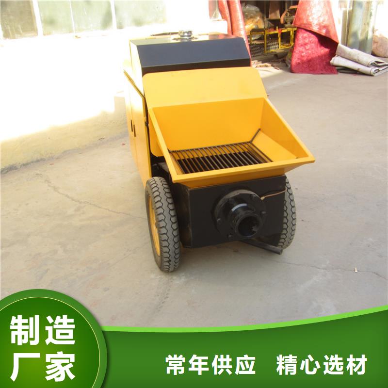 【二次构造柱泵】 混凝土输送泵行业优选-新普机械制造厂(泰州市分公司)-二八商务