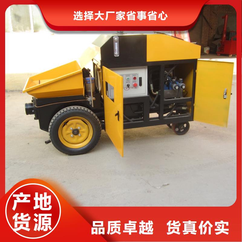 【 二次构造柱泵_混凝土输送泵厂家研发生产销售】