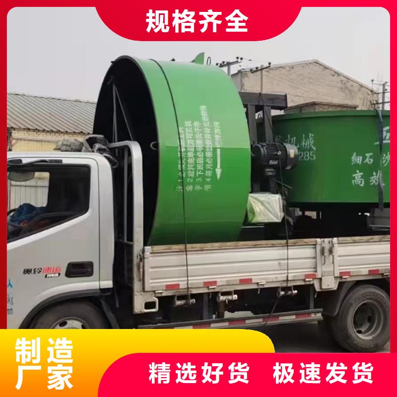 【五立方搅拌罐】,混凝土输送泵海量库存 新普机械制造厂(淮南市分公司)