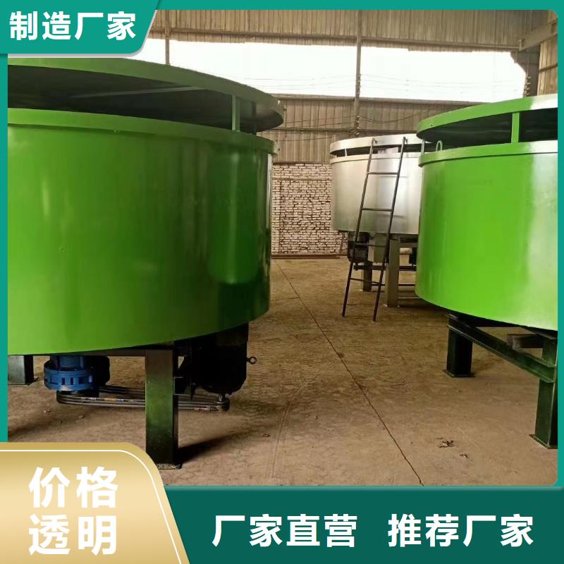 五立方搅拌罐,混凝土输送泵好品质选我们