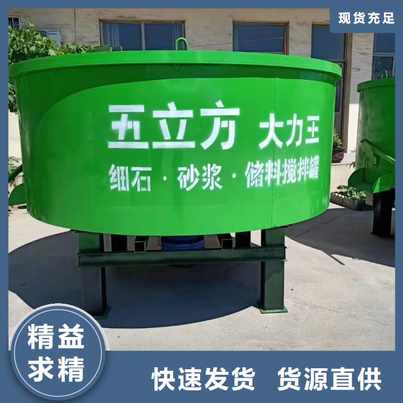 华亭湿拌混凝土搅拌机2025价格表