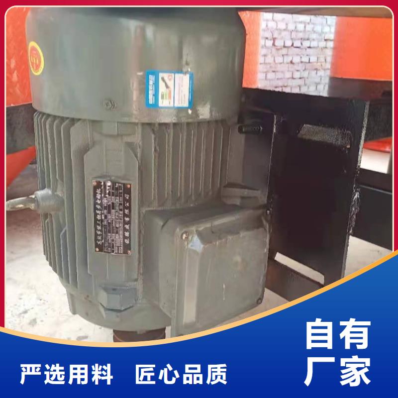 会东6立方混凝土搅拌罐发货快