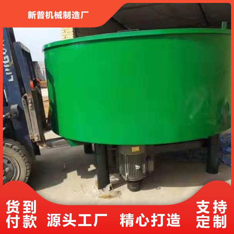 五立方搅拌罐-砂浆喷涂机专业品质