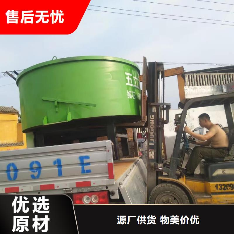 【五立方搅拌罐】,混凝土输送泵海量库存 新普机械制造厂(淮南市分公司)