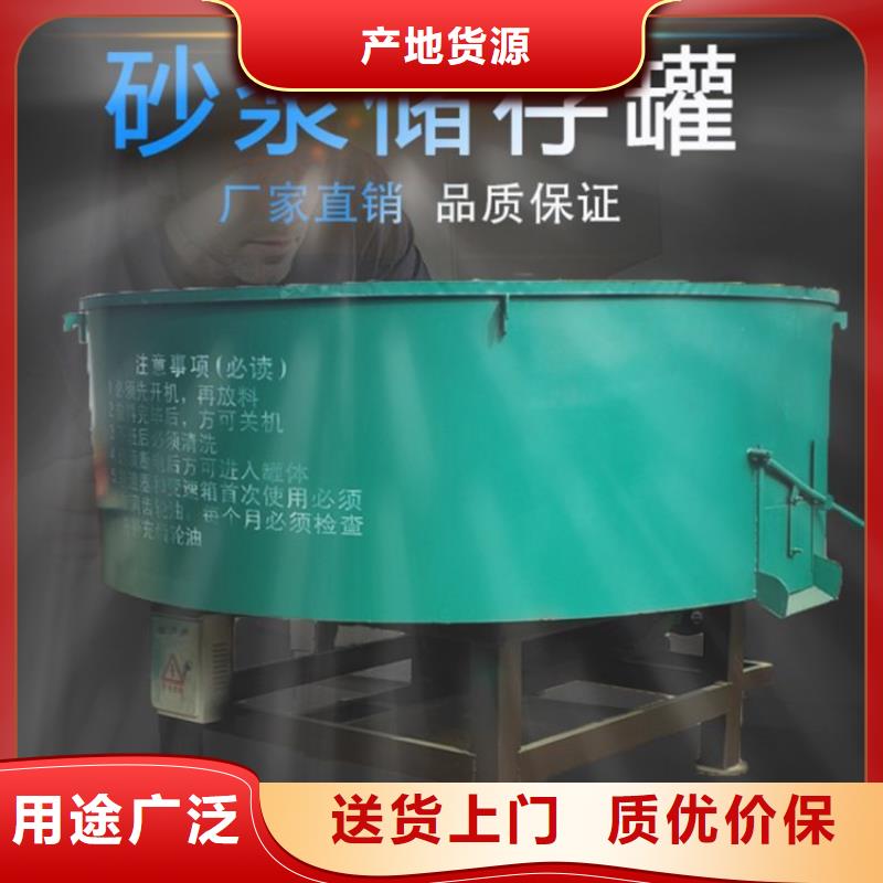 五立方搅拌罐混凝土输送泵厂家品质可靠