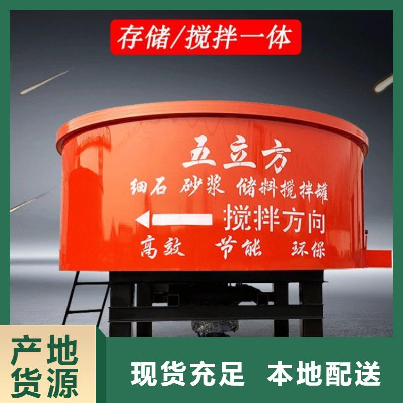 三沙市混凝土拌合站储料罐型号齐全