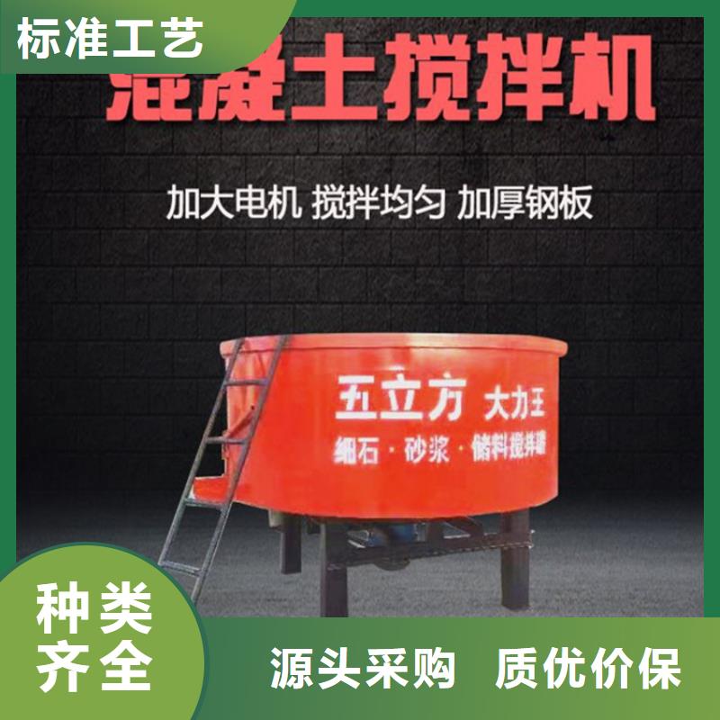 包河二次搅拌储料设备价格
