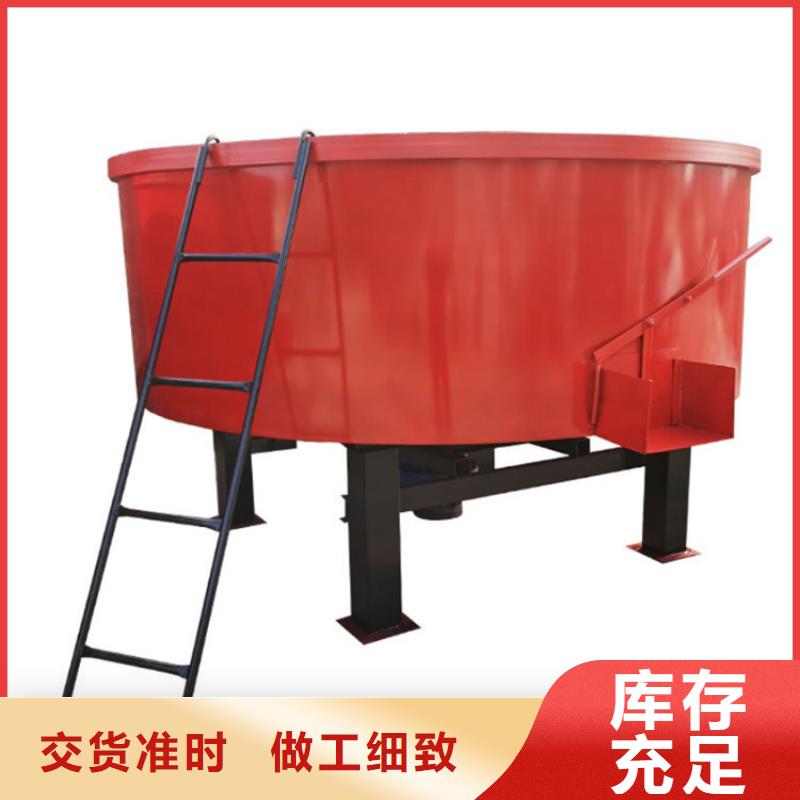丰润五立方砂浆储存罐