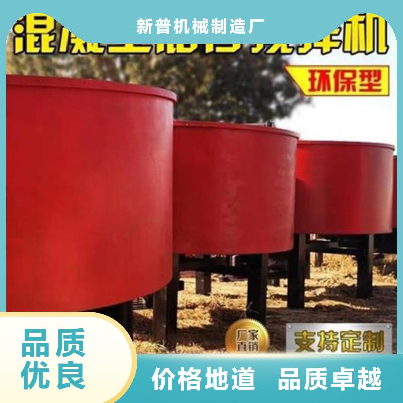 五立方搅拌罐混凝土输送泵按需设计