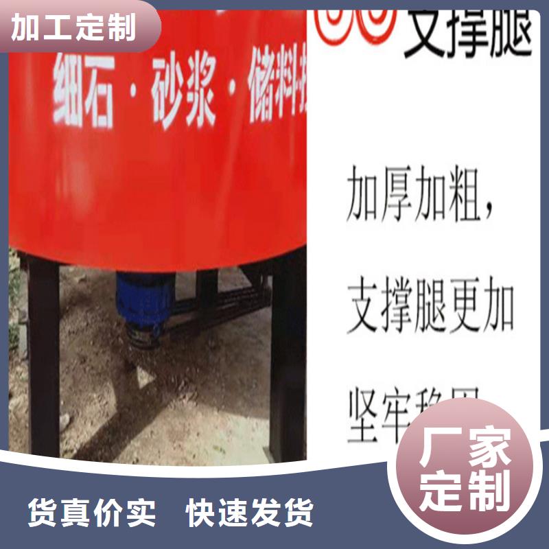 华亭湿拌混凝土搅拌机2025价格表