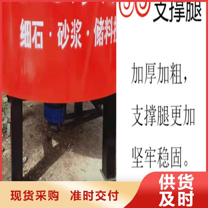 【五立方搅拌罐】,混凝土输送泵海量库存 新普机械制造厂(淮南市分公司)