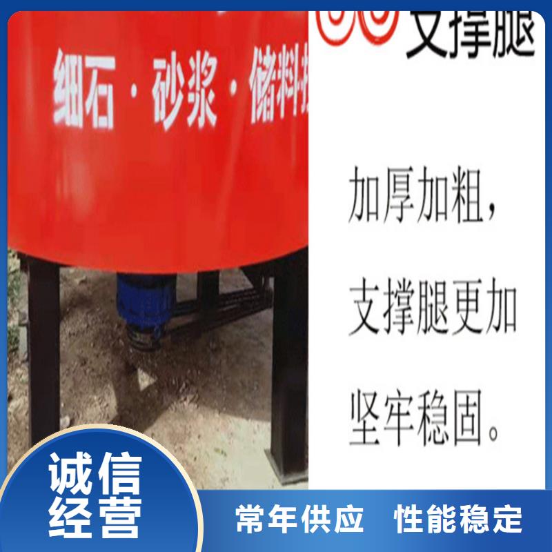 迁安五立方搅拌罐多少钱工厂直销
