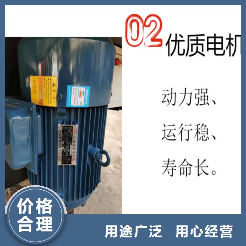 五立方大力王搅拌罐择优
