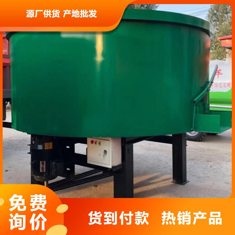 烈山工地五立方砂浆储料搅拌机